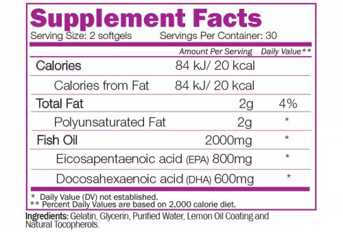 Omega 3PLE Forza - 60 capsule di gel