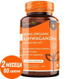 Ashwagandha Biologico KSM 66 - Ashwagandha Bio 500 mg 60 Capsule Vegane