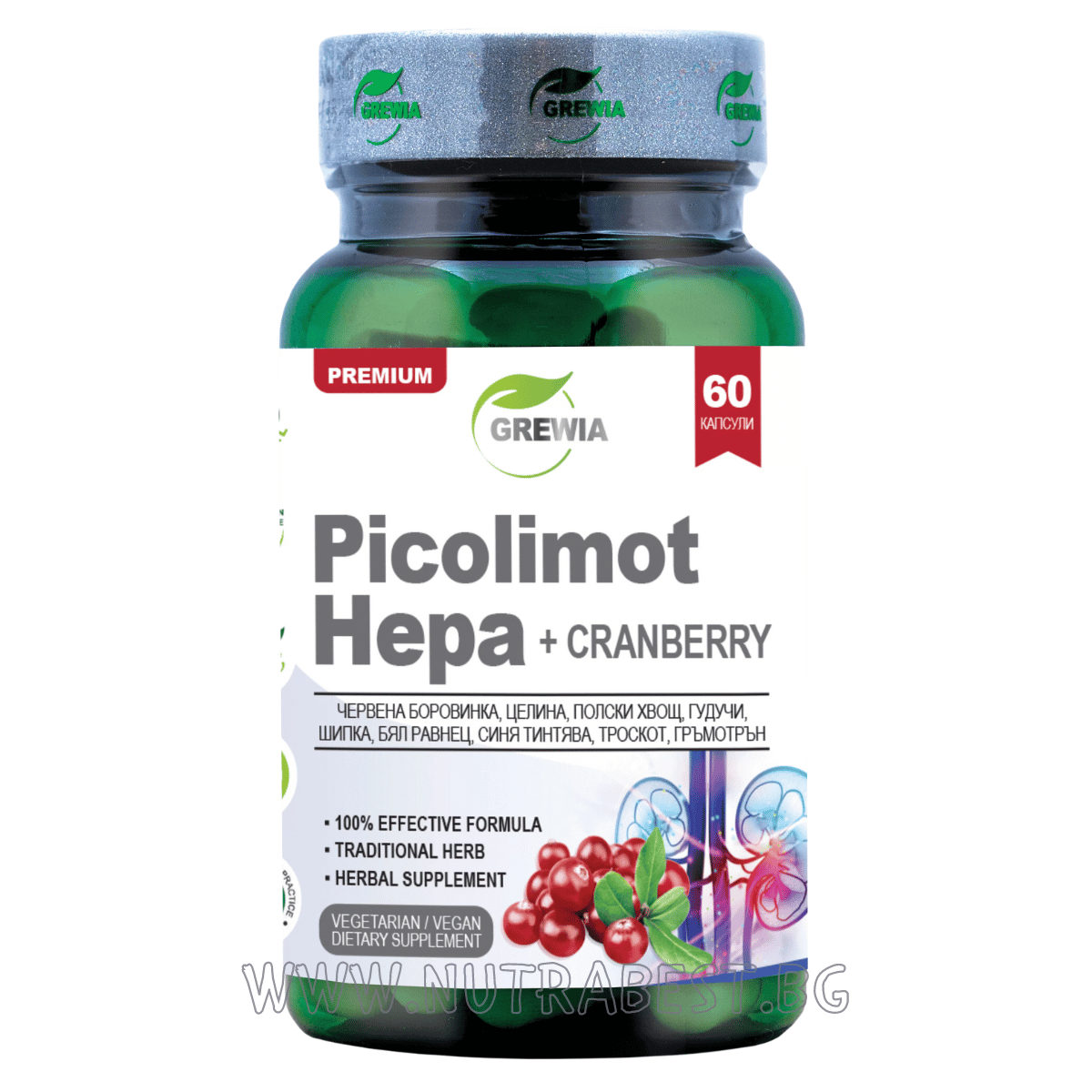 PICOLIMOT HEPA + MIRTILLO/60 CAPSULE, 30 DOSI/ GREWIA