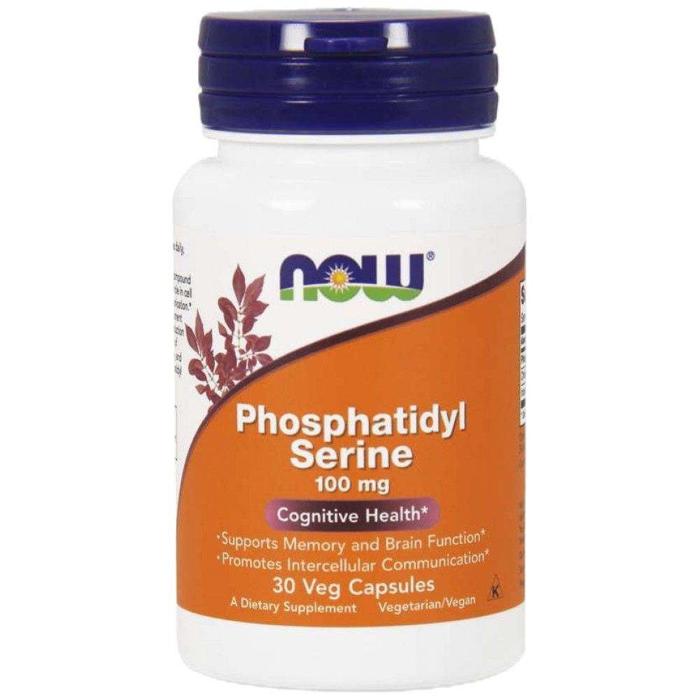 Fosfatidilserina 100 mg - 30 capsule