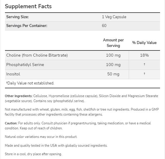Fosfatidilserina 100 mg - 60 capsule
