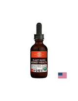 Depurazione dei reni a base vegetale & Estratto di erbe grezze di supporto/Miscela di erbe per reni sani, 59,2 ml Global Healing