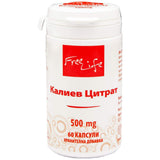 Citrato di potassio 500 mg 60 capsule