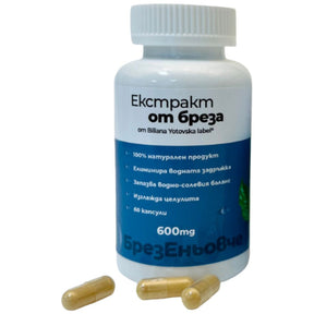 Birch extract 600 mg - 60 capsules - Nutra Best Europe