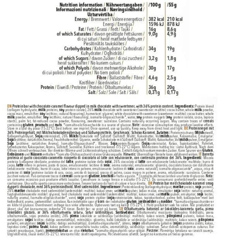 Barretta proteica | Senza zuccheri aggiunti - 15 x 55 grammi