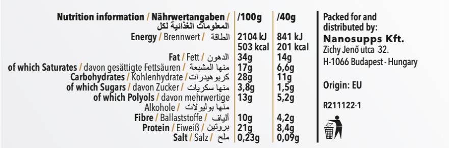 Wafer proteico | a Basso Contenuto di Zuccheri - 12 x 40 grammi