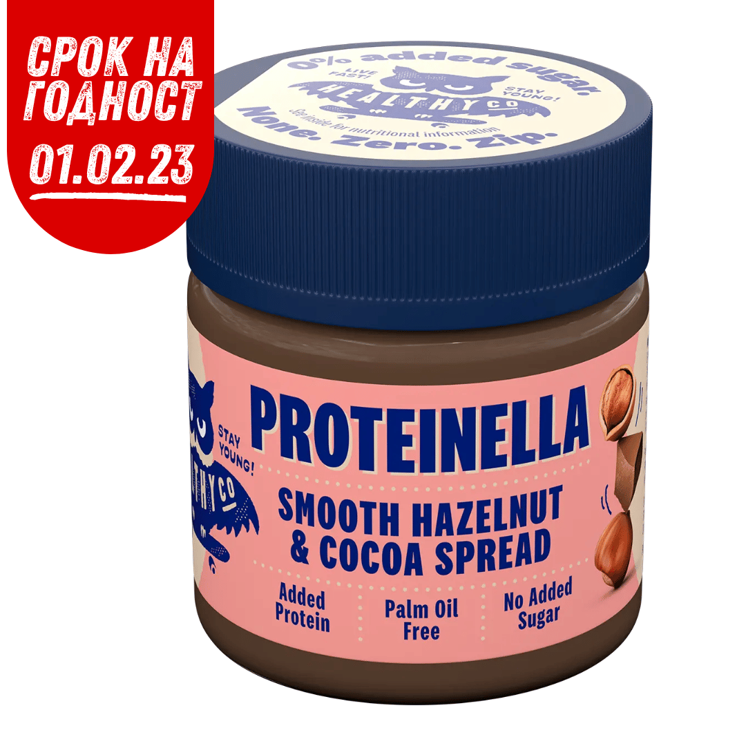 Proteinella Nocciola e Cacao 200 g - cioccolato liquido senza zuccheri aggiunti e senza olio di palma