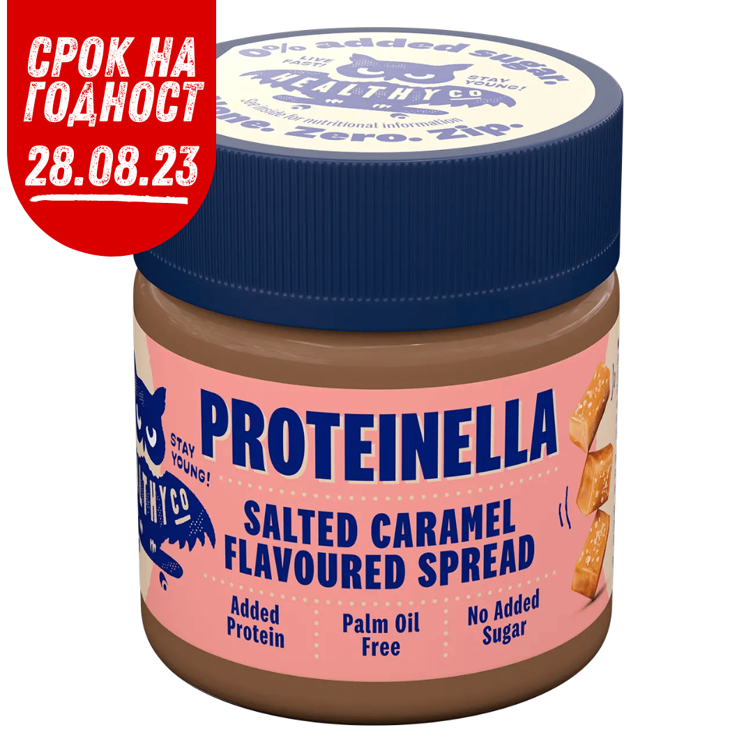 Proteinella Caramello Salato 200 g - senza zuccheri aggiunti e senza olio di palma