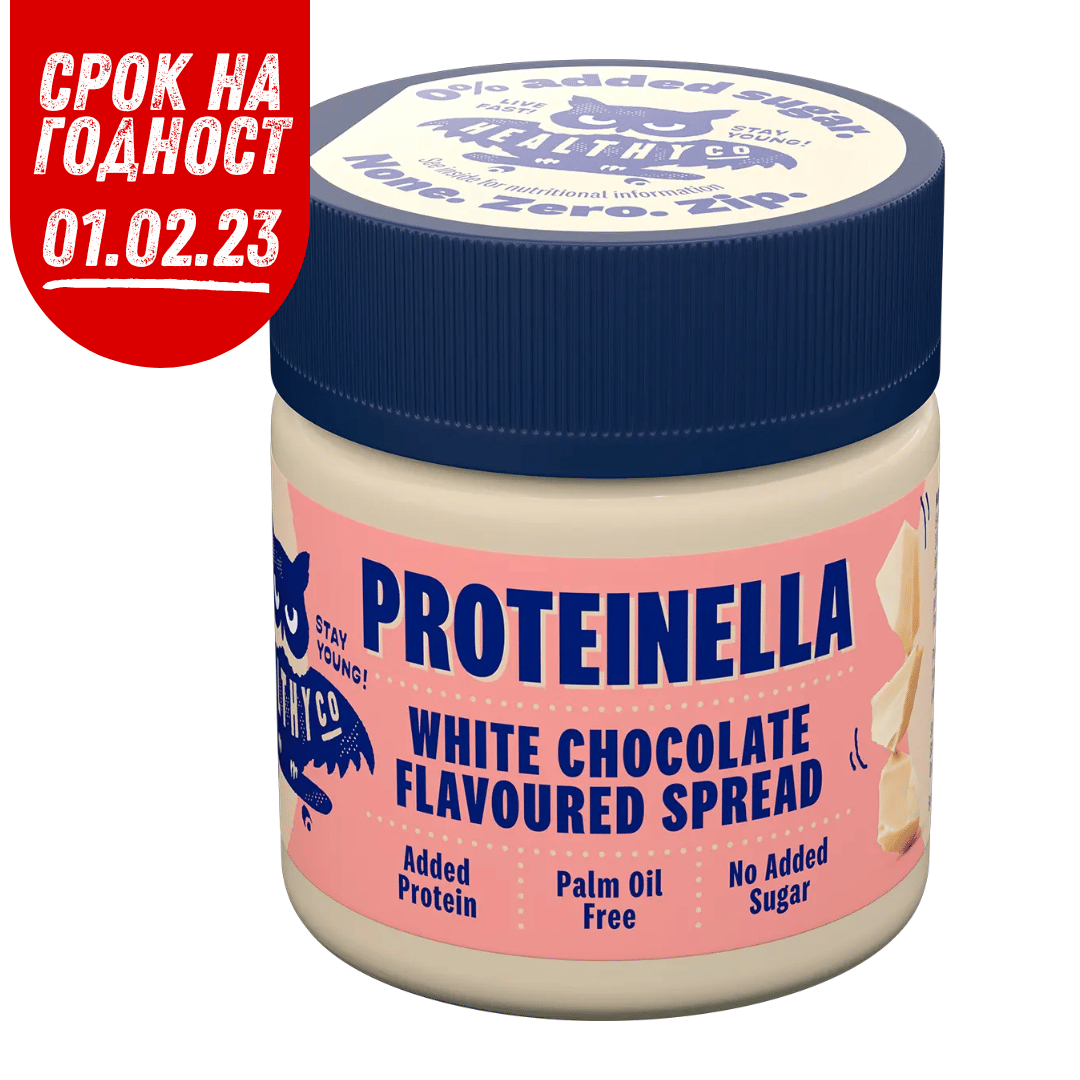 Proteinella White Chocolate 200 g - cioccolato bianco liquido senza zuccheri aggiunti e senza olio di palma