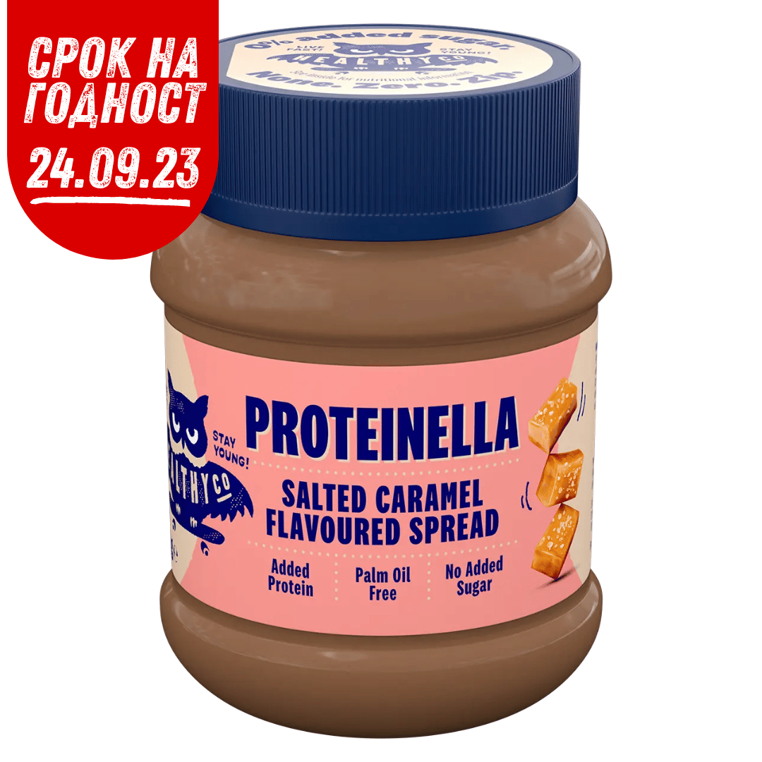 Caramello Salato Proteinella 400 g - senza zuccheri aggiunti e senza olio di palma