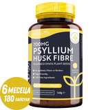 Fibra di buccia di psillio 700 mg 180 capsule vegetali <tc>Nutravita</tc>