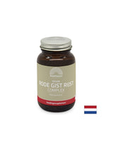 Sistema cardiovascolare - Riso rosso (lievito) + aglio e coenzima Q10, 90 capsule