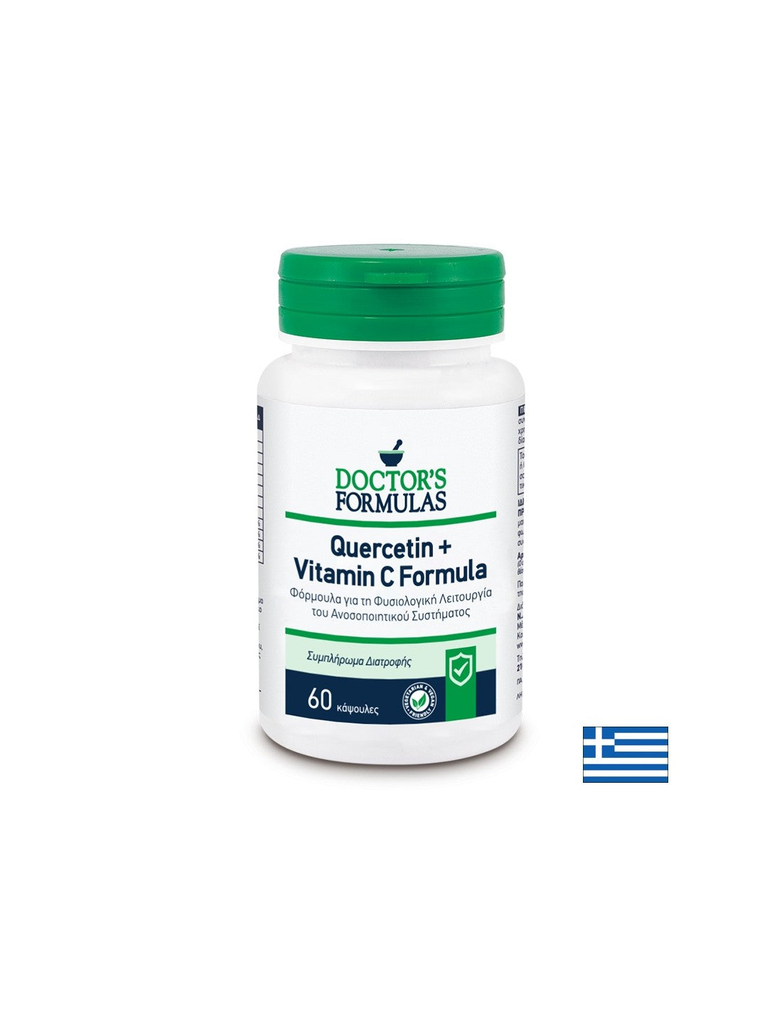Quercetina + Vitamina C - Quercetina + Vitamina C Formula, 60 capsule V Doctor's Formulas