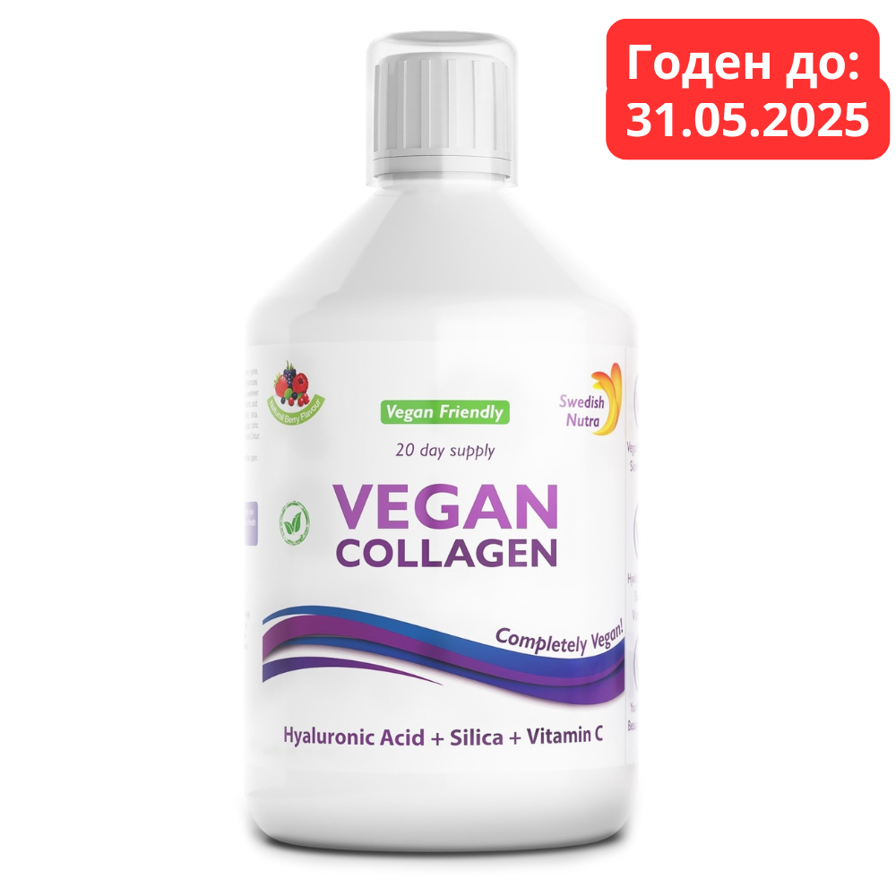 (Urgente) Collagene vegano liquido 5000 mg x 500 ml
