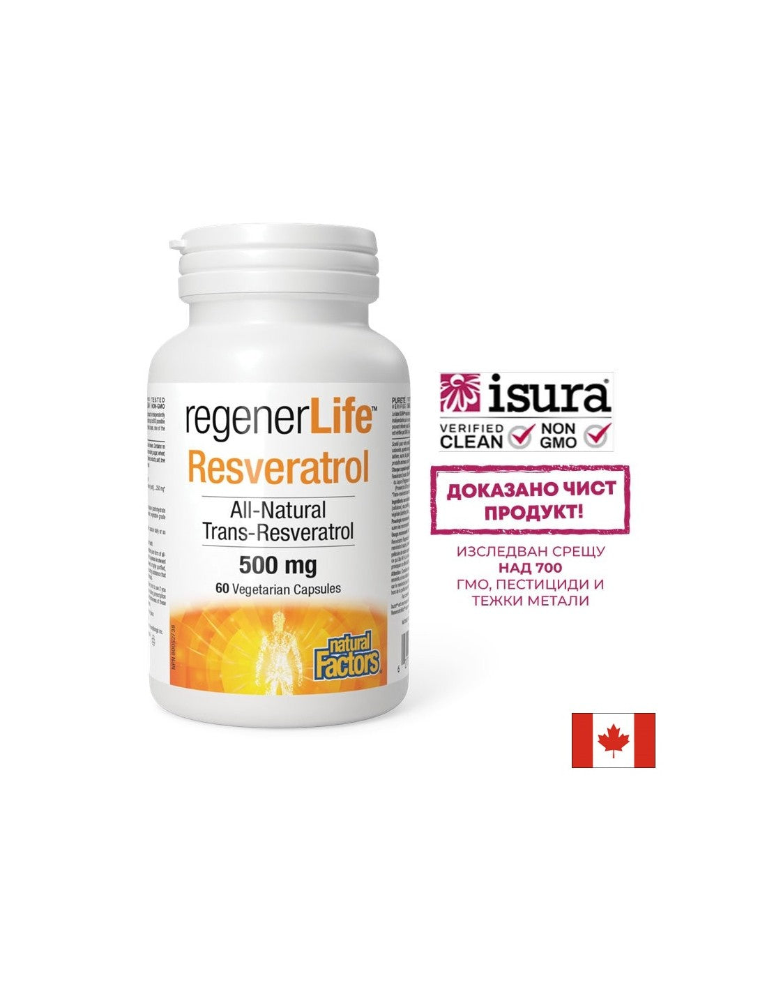 Regener Life™ Resveratrolo 500 mg - 60 capsule