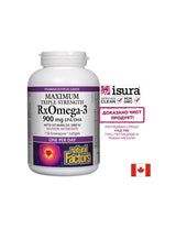 RxOmega 3 Massima Tripla Forza 1425 mg (900 mg EPA/DHA) Con Vitamina D3 1000 UI - 150 Capsule Gel