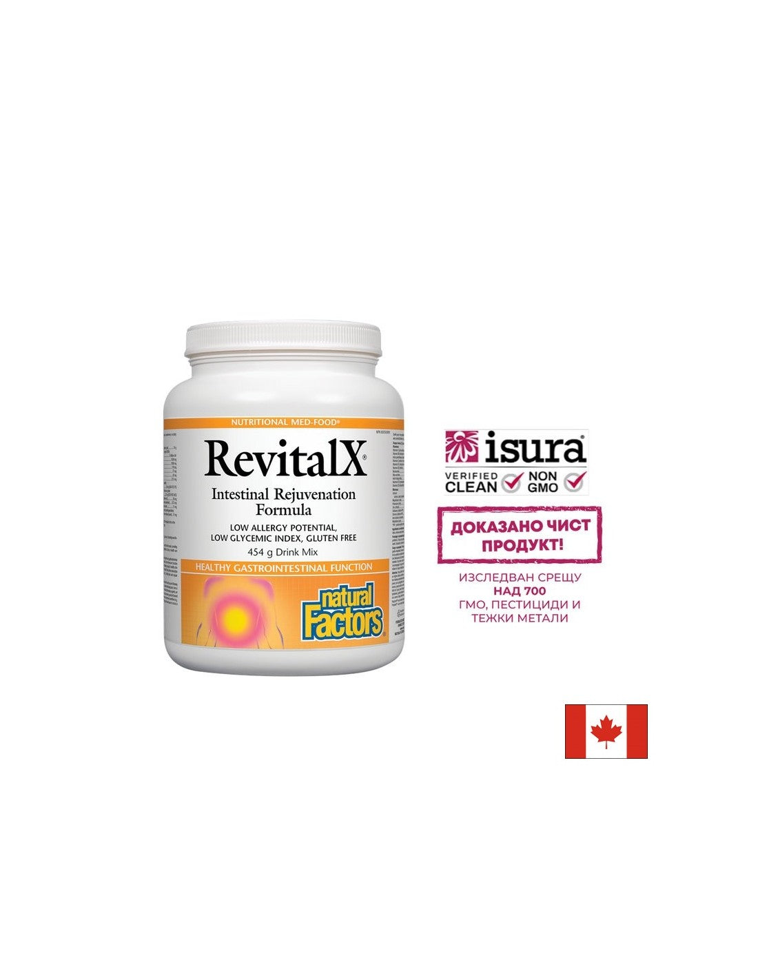 RevitalX® Formula per il ringiovanimento intestinale - 454 grammi