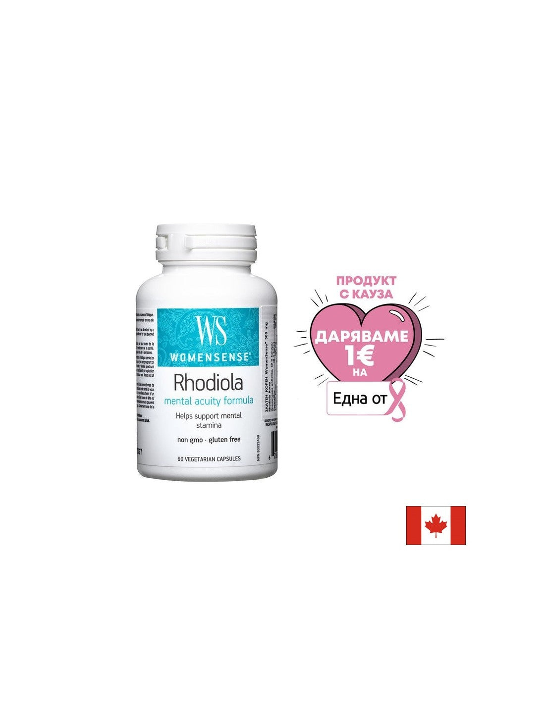 Rhodiola WomenSense®/ Radice d'oro 500 mg x 60 capsule