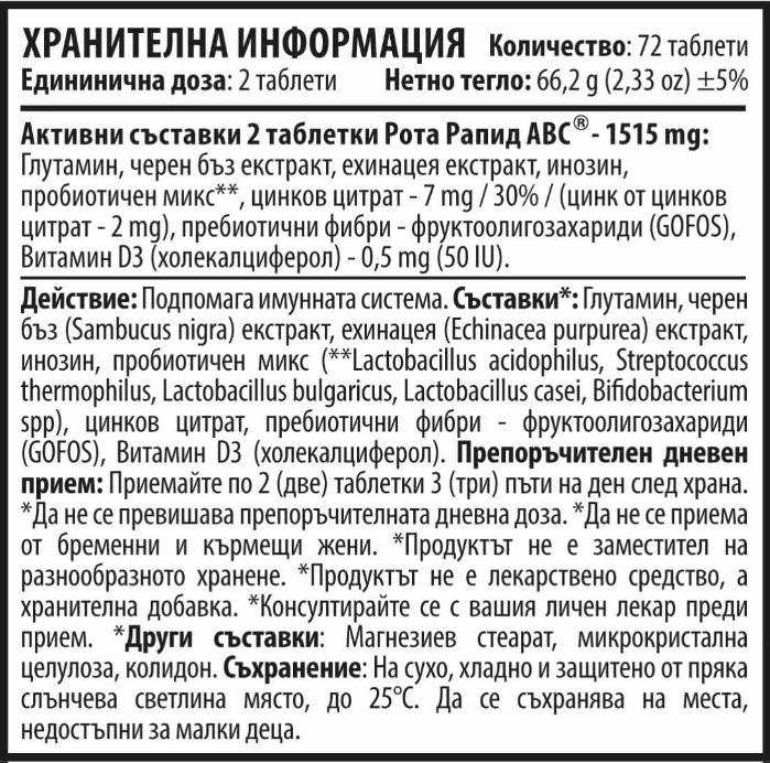 Rota Rapid ABC 757 mg 72 compresse