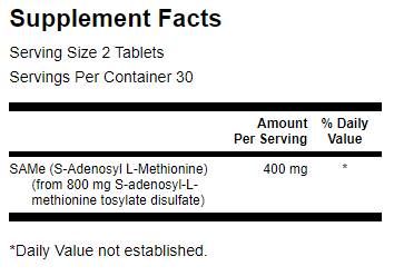 SAMe 200 mg - 60 Compresse