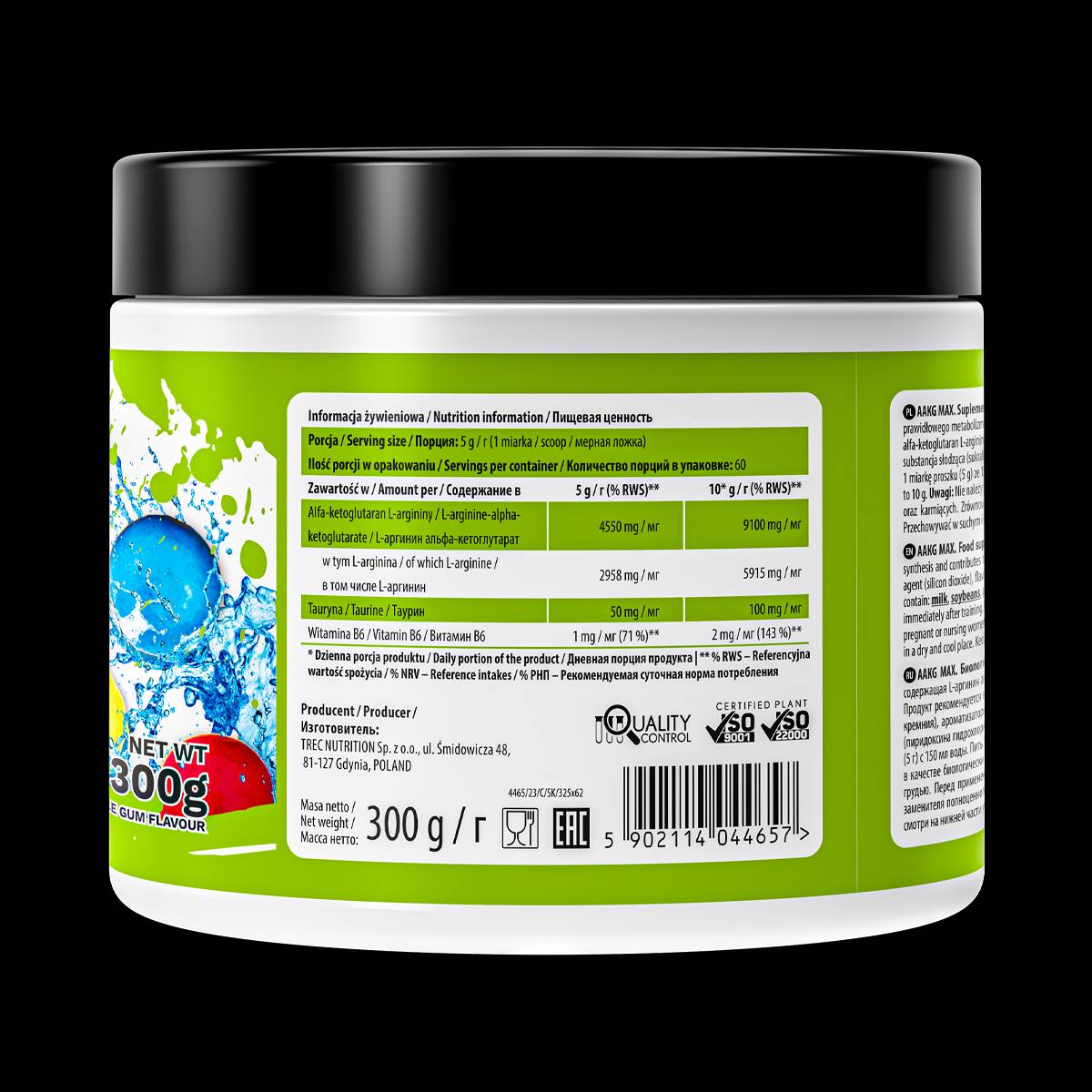 AAKG MAX - 300 grammi