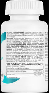 Selenio 100 mcg - 90 Compresse