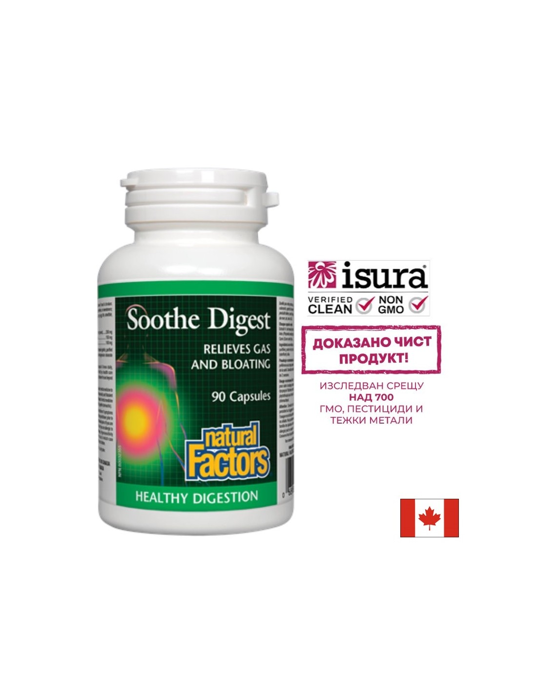 Lenire Digest 450 mg - 90 capsule
