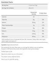 Polvere di spirulina | Certificato biologico - 113 grammi
