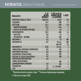 Stress Control 120 capsule (Ashwagandha, Passiflora, Colostro)