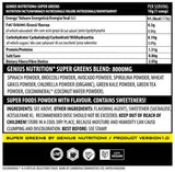 Superverdi | 100% Naturale 9 Super Ingredienti 300 grammi