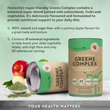 Super Greens Complex (18 ingredienti attivi) 200 g <tc>Nutravita</tc>