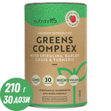 Super Greens Complex (18 ingredienti attivi) 200 g <tc>Nutravita</tc>