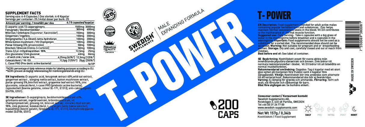 T -POWER - 200 capsule