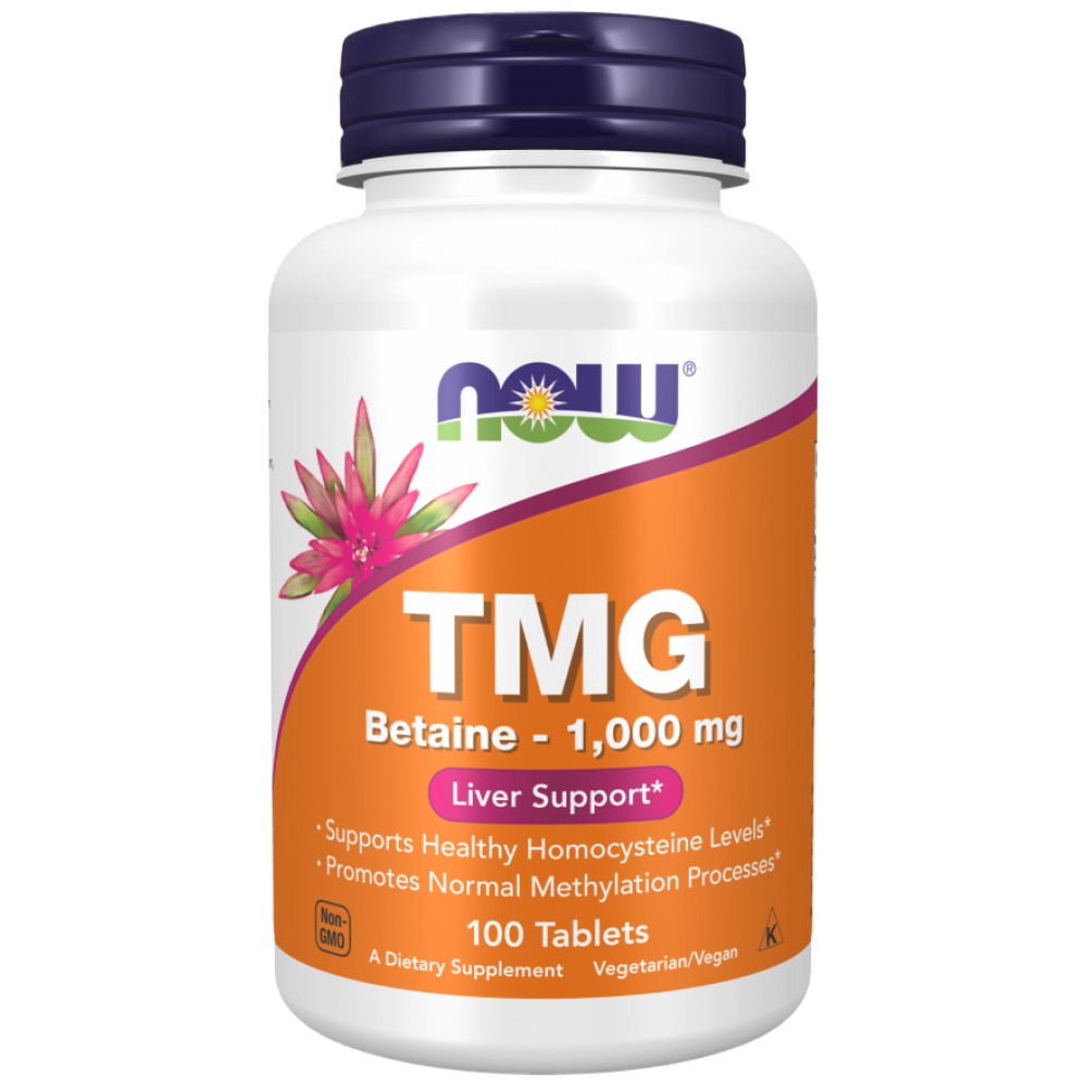 TMG 1000 mg - 100 Compresse