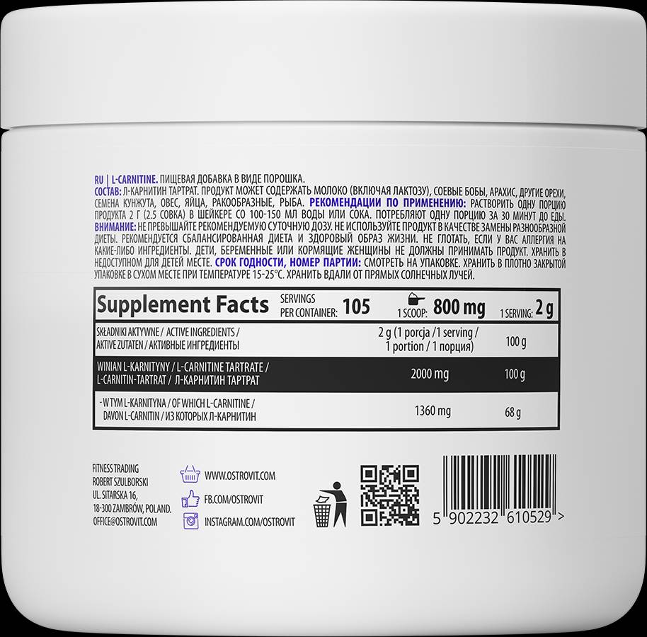 ThyroMAX/60 capsule