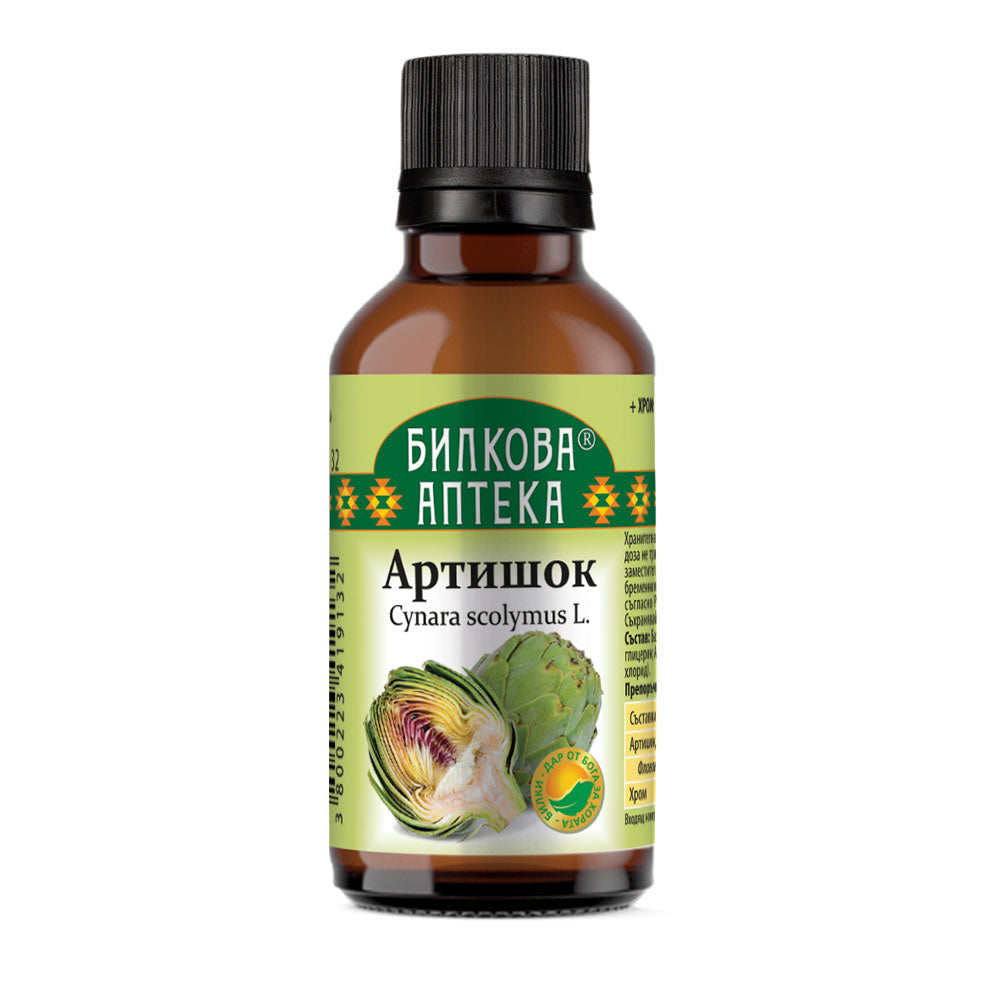 Tintura di Carciofo - 50 ml