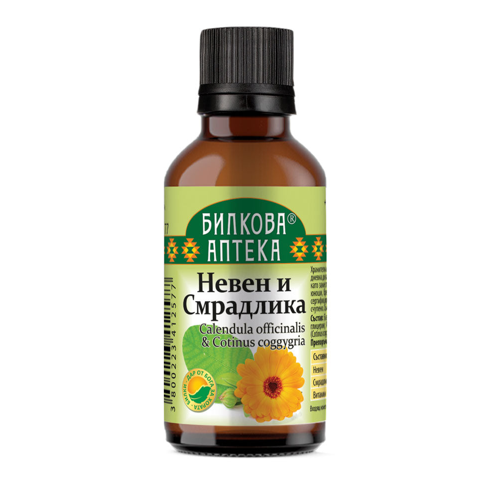Tintura di Calendula & Sommacco - 50 ml