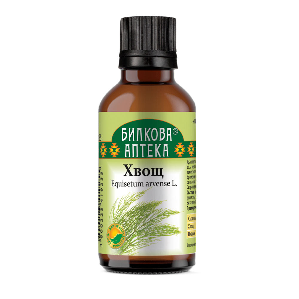 Tintura di equiseto - 50 ml