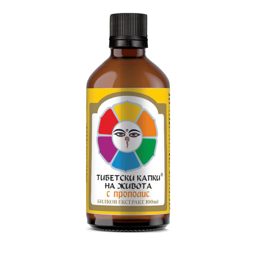 Tintura Gocce Vita Tibetane con Propoli - 100 ml