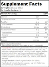 Titanium Whey/Essential - 2270 grammi