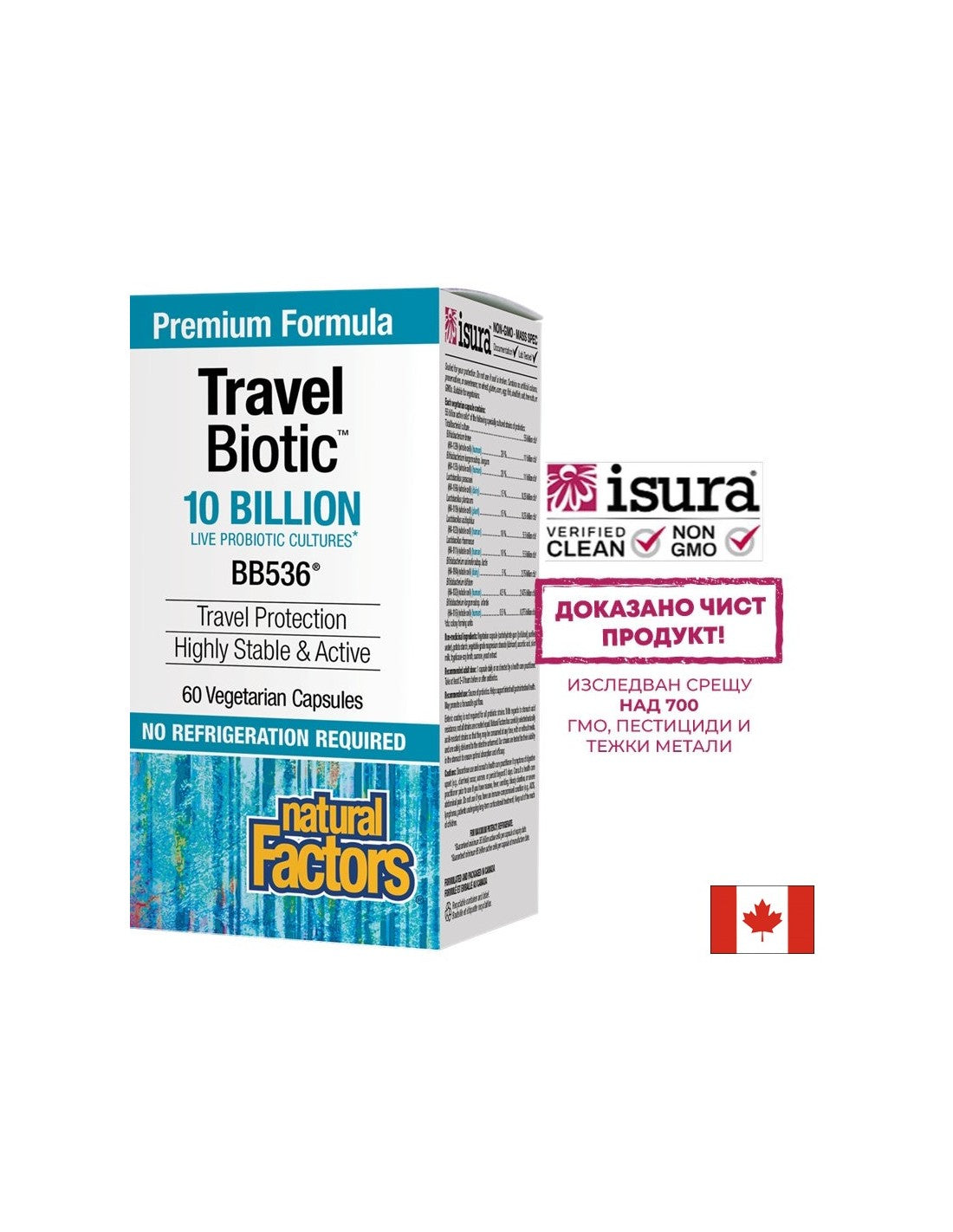 Travel Biotic 10 Billion - 60 capsule