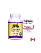 Ubichinolo CoQ10 Attivo 100 mg - 30 Capsule gel