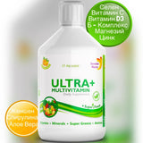 Ultra+ - vitamine + minerali + miscela verde + collagene /500 ml/