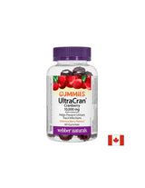UltraCran Cranberry 10000 mg (mirtilli rossi freschi) - Gomme al mirtillo rosso, 60 compresse di gelatina