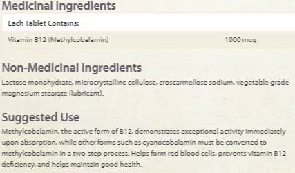 B12 metilcobalamina 1000 mcg - 210 compresse sublinguali