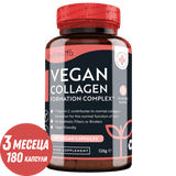 Complesso di formazione di collagene vegano 180 capsule vegetali. <tc>Nutravita</tc>