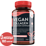 Complesso di formazione di collagene vegano 180 capsule vegetali. <tc>Nutravita</tc>