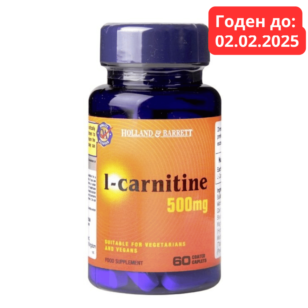 L-carnitina 500mg 60 compresse Holland & Barrett