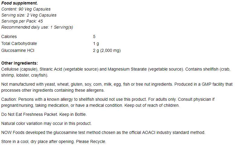 Glucosamina Vegetariana 1000 [90 Capsule, 45 Dosi]