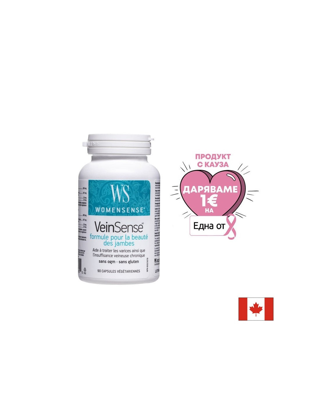VeinSense Formula Belle Gambe - 90 capsule